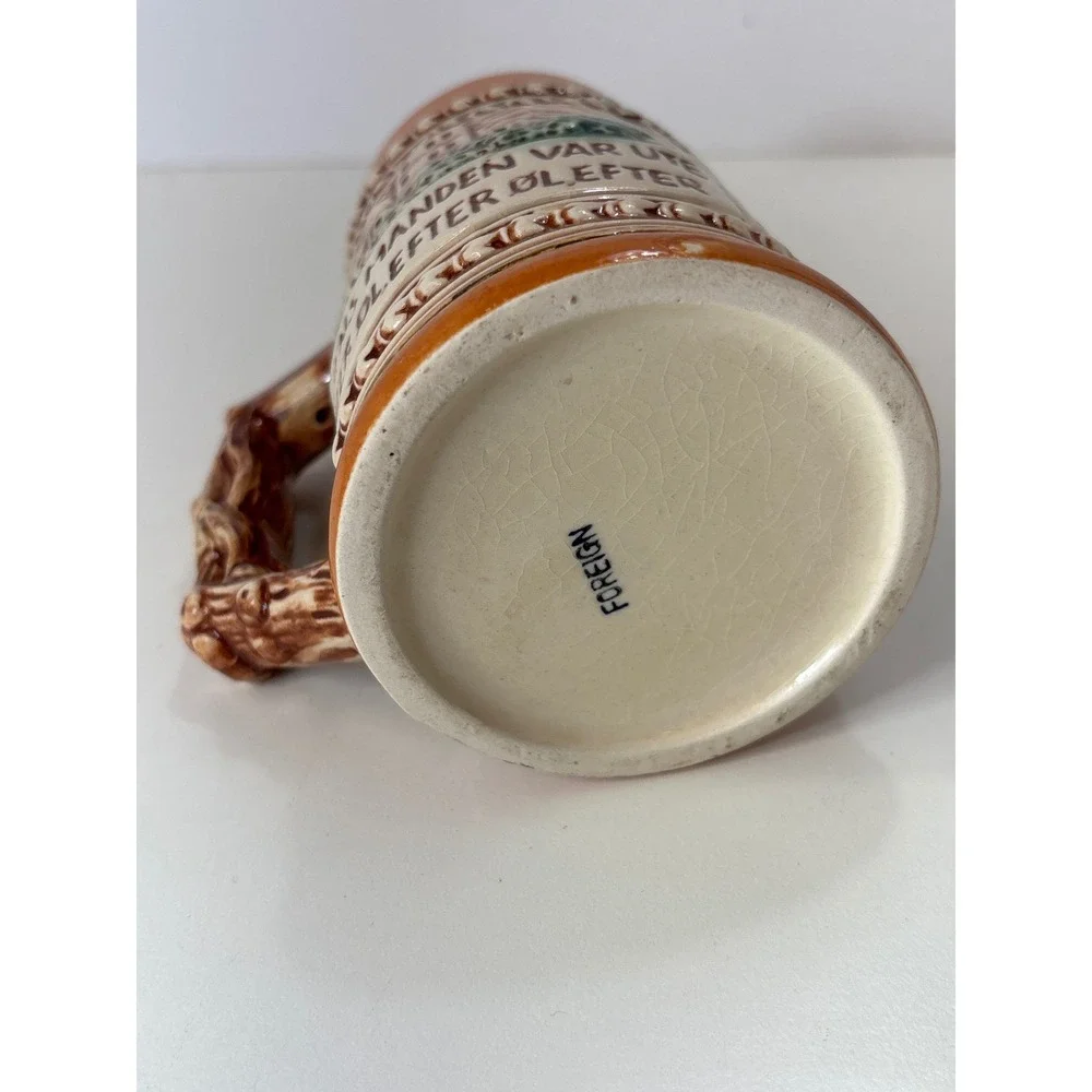 Vintage Ceramic Beer Mug Stein Courting Couple European Scandinavian Relief 5.5